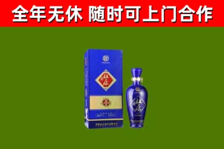镇平烟酒回收杜康.jpg